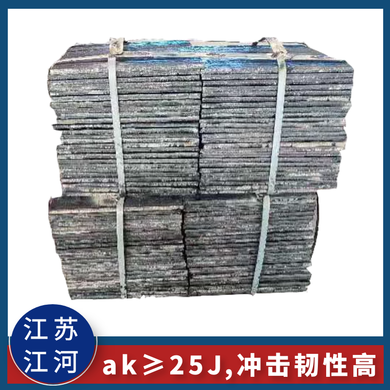 高铬合金污污91香蕉视频价格